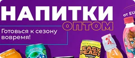 Ad banner